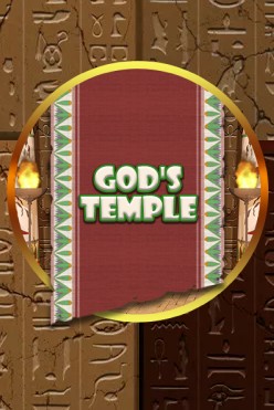 Игровой атомат God’s Temple