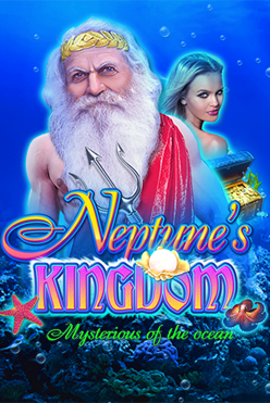 Игровой атомат Neptune’s Kingdom