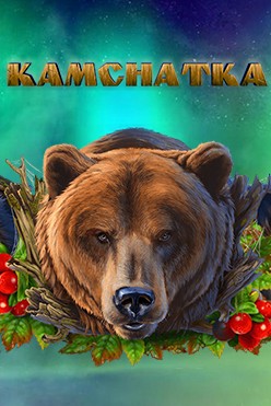 Игровой атомат Kamchatka